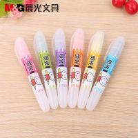 晨光 5301熒光筆 黃色熒光筆 粉色熒光筆 藍色熒光筆 綠色熒光筆 熒光筆 6色熒光筆 MF5301    開學(xué)