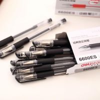 得力 deli 6600es中性筆 水筆 黑色水筆 紅色水筆 藍(lán)色水筆 得力水筆 12支/盒   開學(xué)