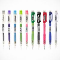 日本pentel派通AX105活動鉛筆 小學(xué)生派通自動鉛筆0.5mm 0.7mm   開學(xué)