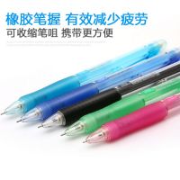三菱M5-100 自動鉛筆0.5mm 活動鉛筆 三菱自動鉛筆 三菱鉛筆    開學(xué)