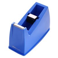 得力(deli)中號(hào)膠帶座切割器封箱器(膠帶寬度 ≤18mm) 藍(lán)灰隨機(jī)810 得力膠帶座