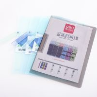 得力5546旋轉(zhuǎn)透明報告夾抽桿夾文件資料夾會議記錄簡約辦公學(xué)生 會議夾 演講夾