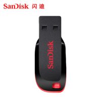 Sandisk/閃迪 16g u盤 CZ50酷刃 迷你超薄加密創(chuàng)意u盤 16g車載u盤 8G優(yōu)盤 16G優(yōu)盤 32G優(yōu)盤 64G優(yōu)盤 128G優(yōu)盤