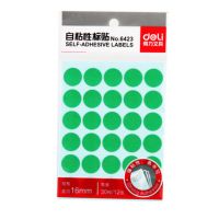 得力自粘性標(biāo)簽6423 不干膠指示標(biāo)貼紙 綠色圓點(diǎn)直徑16mm 30枚/張