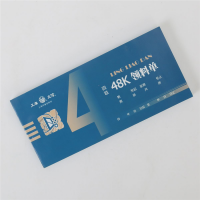 立信163-48-4領(lǐng)料單 四聯(lián)領(lǐng)料單 48K領(lǐng)料單 普通紙