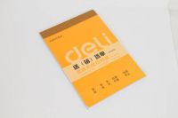 得力9388送貨單 二聯(lián)送貨單 銷貨單30組 無碳復(fù)寫送（銷）貨單