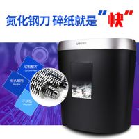 得力9929碎紙機(jī)辦公家用電動(dòng) 大功率4級(jí)保密迷你粉碎機(jī)碎紙機(jī)