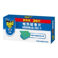 雷達(dá) 電熱蚊香片 30片無香型 安全有效 驅(qū)蚊防蚊 電蚊香