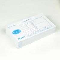 金蝶費(fèi)用報(bào)銷(xiāo)單SX103-A手寫(xiě)單據(jù)賬務(wù)單據(jù) 賬冊(cè)審批單單據(jù)配套用品