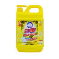 白貓 洗潔精 高效 去油 洗潔精2kg 清新檸檬香型