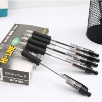 晨光（M&G）辦公圓珠筆按動(dòng)子彈頭中油筆原子筆0.7mm12支黑色 BP8106
