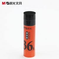 1盒12支裝 晨光醒目固體膠棒大號36G學(xué)生手工粘貼辦公膠棒 97112