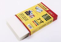 熱賣新燦文儀易購 XC-0714S高品質(zhì)塑封膜護卡膜7寸 140mic 14絲
