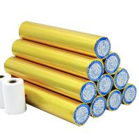 安興收銀紙 57x40熱敏紙POS機(jī)打印紙超市外賣刷卡小票紙58mm