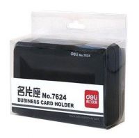 得力deli 得力7624 敞篷名片座 商務(wù)名片盒 造型典雅 桌面名片盒