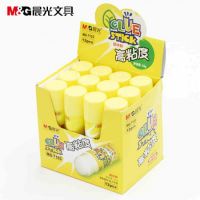 晨光高粘度固體膠MG7103大號膠棒 35g財務(wù)膠粘用品