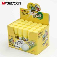 晨光MG7105固體膠 15克高粘度固體膠棒超粘力學(xué)生固體膠單支價