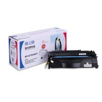 格之格7553A硒鼓 53A 適用HP P2014 P2015 P2015d P2015n M2727nf