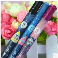 晨光文具星星控系列自動(dòng)活動(dòng)鉛筆芯ASL36113 36114   開學(xué)