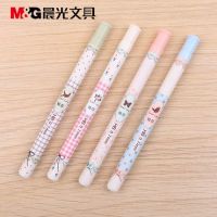 晨光ASL36109/36108鉛芯 拼拼屋自動(dòng)鉛筆芯HB0.5mm/0.7mm活動(dòng)鉛芯120mm長(zhǎng)   開學(xué)