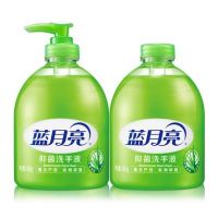 藍(lán)月亮蘆薈抑菌洗手液500g*2瓶裝滋潤清潔 家用抑菌