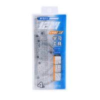 晨光文具套尺繪智K樹脂四件套學(xué)習(xí)考試用品尺ARL96226   開學(xué)