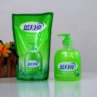 藍(lán)月亮蘆薈抑菌洗手液500g+蘆薈洗手液袋裝500g組合套裝