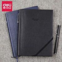得力筆記本文具商務(wù)復(fù)古25K/A5記事本PU軟皮面日記本子 皮面本 皮本 22215