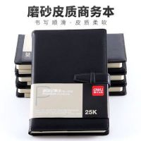 得力114頁帶扣式皮面筆記本 得力3335記事本 25K筆記本 黑色商務(wù)本子 皮本 3334 3336