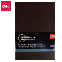 Deli/得力3317 皮面本18k 記事本經(jīng)濟(jì)型皮面筆記本商務(wù)記錄本日記本 18K 皮本