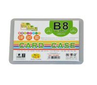 裝得快JX908 B8 硬膠套 硬卡套證件套 PVC資料保護(hù)套卡片套