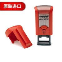 卓達4908回墨印章 翻斗印章 翻轉(zhuǎn)印 姓名章 自動出油章