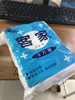 正品客家衛(wèi)生紙客家高級皺紋衛(wèi)生紙草紙廁紙10包平板紙