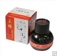 正品 瓶裝英雄 231高級 紅色墨水 老師批改墨水 學(xué)生墨水