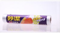 妙潔保鮮袋 大號(hào) 25*35cm  150個(gè) 食品袋點(diǎn)斷式增厚大號(hào)35x25厘米150只裝