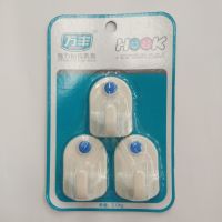 強(qiáng)力粘鉤掛鉤承重吸盤粘膠無痕廚房鉤子壁掛墻壁墻上不粘貼浴室勾