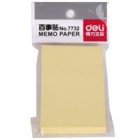得力（deli）7732百事貼(便利貼)76*51mm(100張) 即時(shí)貼 N次貼 便條紙
