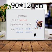 90*120cm 齊富單面磁性掛式白板辦公書寫壁掛白板小黑板墻家用兒童涂鴉小白板黑板掛式教學(xué)白班寫字板會(huì)議留言記事看板