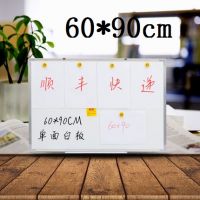 60*90cm 齊富單面磁性掛式白板辦公書寫壁掛白板小黑板墻家用兒童涂鴉小白板黑板掛式教學(xué)白班寫字板會(huì)議留言記事看板