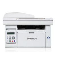 奔圖（PANTUM） M6556 黑白激光打印機(jī) 打印復(fù)印掃描商用多功能一體機(jī)打印機(jī) M6556