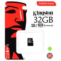 金士頓（Kingston）32GB 內(nèi)存卡 高速行車記錄儀 TF(Micro SD) Class10 UHS-I 手機(jī)存儲(chǔ)卡 升級(jí)版