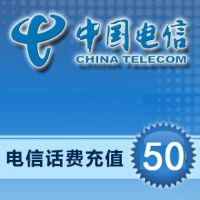 代充電話費(fèi)