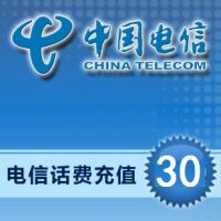 代充電話費(fèi)