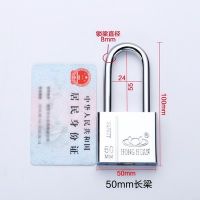 60mm 長(zhǎng)梁掛鎖防盜大門家用鎖具  防水掛鎖防銹掛鎖 通開鎖頭 小鎖頭迷你仿不銹鋼掛鎖 鎖子