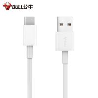 公牛 BULL GNV-J6C10S 數(shù)據(jù)線/1米/USB轉(zhuǎn)接頭充電線 安卓數(shù)據(jù)線