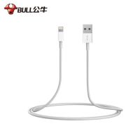 公牛GN-J71N(S)蘋果iphone數(shù)據(jù)線 1米 蘋果數(shù)據(jù)線