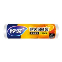 妙潔保鮮袋 中號(hào) 20*30cm  200個(gè) 食品袋點(diǎn)斷式增厚 200只裝