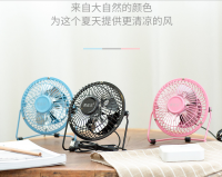 usb小風(fēng)扇學(xué)生宿舍床上迷你電風(fēng)扇便攜式電腦桌面辦公室