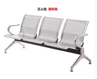 三人位排椅 休息聯(lián)排公共座椅 機(jī)場(chǎng)椅 等候椅不銹鋼 辦公桌 辦公椅