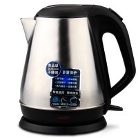 得力(deli) 0763 0764 電熱水壺1.5L(灰白)單層不銹鋼
